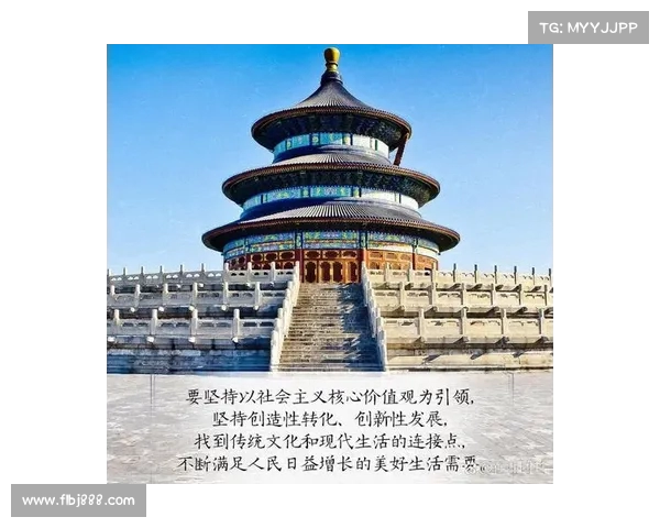 荣誉象征与文化传承：从历史到现代的象征意义与价值探索
