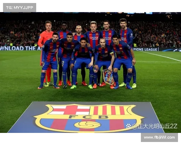 欧冠线上活动盛大开启 共赴足球巅峰对决体验精彩瞬间