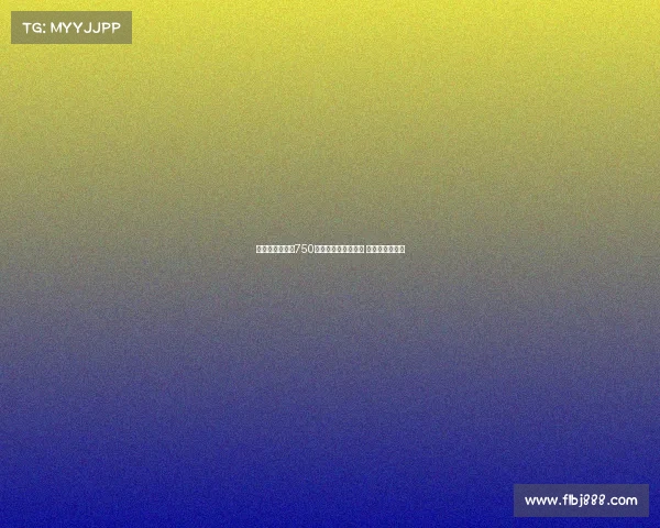 焦乌科夫斯基以750万欧元转会罗马加盟 新赛季目标瞩目