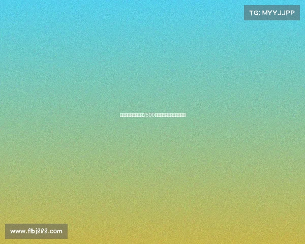 迪马济奥：罗马拟出2500万欧元报价朗斯中场艾纳维