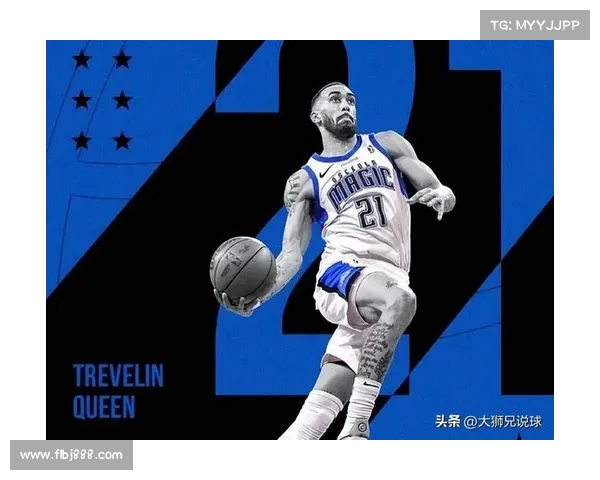 超级外援引领赛季风潮，助力球队崛起成冠军争夺者