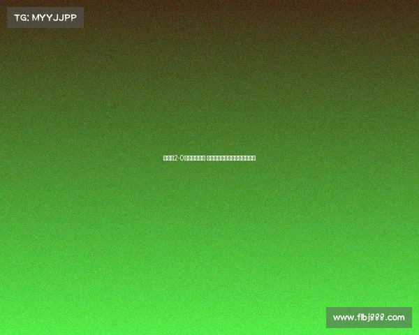 切尔西2-0战胜勒沃库森 埃斯特旺和若昂佩德罗联手建功