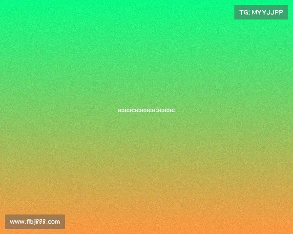 巴萨新赛季球衣号码变动引发疑惑 球员名单逐渐明确