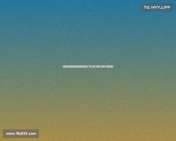 福登心中的曼城历史最佳五人阵容揭晓 D席 丁丁 埃德森 孔帕尼 阿圭罗领衔