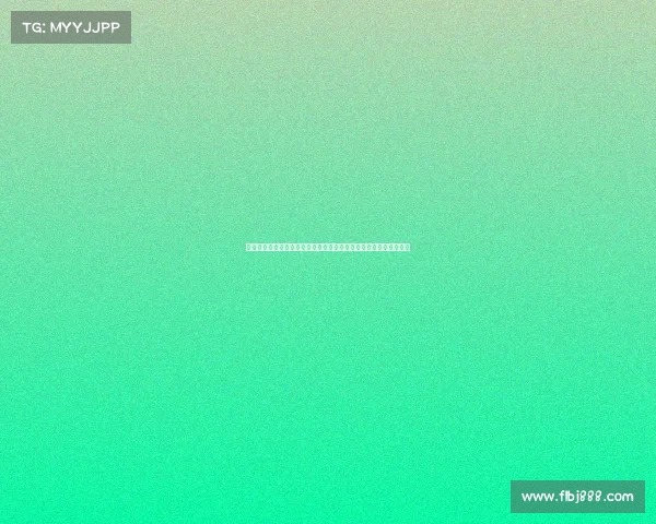 法甲赛场黄牌风波解析：球员纪律、裁判标准与比赛影响全方位剖析