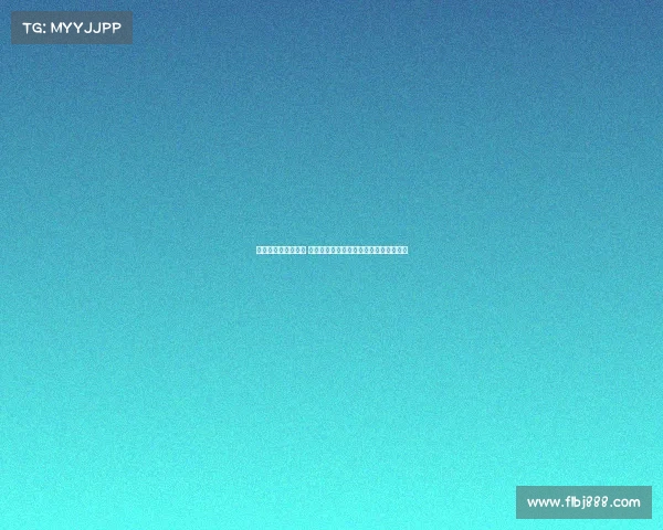 西甲降级区激战升级 多队陷入保级泥潭最后几轮命运悬而未决