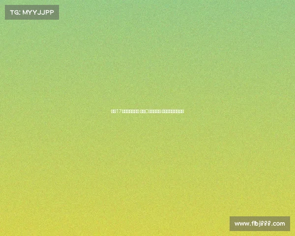 米兰17岁天才崭露头角 曾与C罗魔笛合影 女友系足球名宿之女