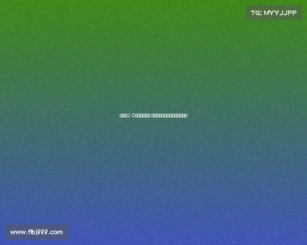 切尔西2-0战胜勒沃库森 埃斯特旺和若昂佩德罗联手建功 切尔西2-0战胜勒沃库森 埃斯特旺和若昂佩德罗联手建功