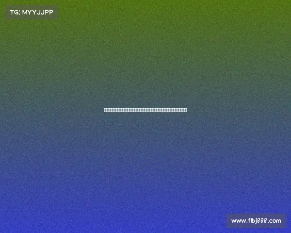 赛后恢复的科学方法与最佳实践：从运动损伤预防到身体机能修复的全面指南