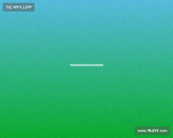 邓丽娟带伤勇夺双金为洛杉矶奥运备战展现无畏精神