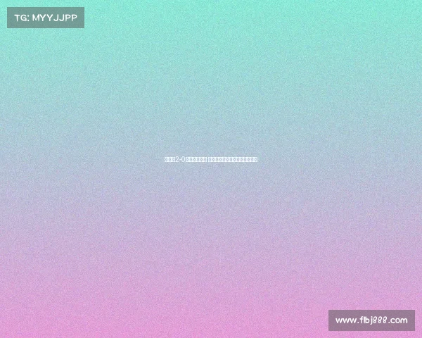 切尔西2-0战胜勒沃库森 埃斯特旺和若昂佩德罗联手建功