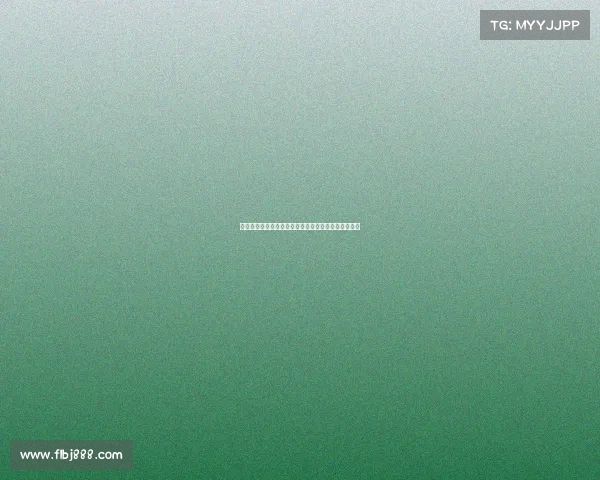 高尔夫社交：打造优雅精致的运动圈层与人脉拓展平台